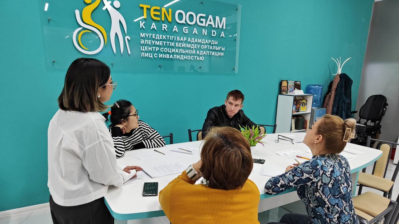 Қарағандыдағы Ten Qogam әлеуметтік бейімделу орталығы жұмысын қайта бастады