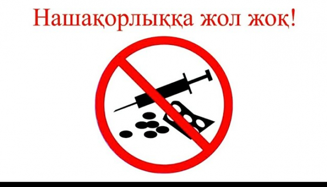 Анальды дилдо бейне көру