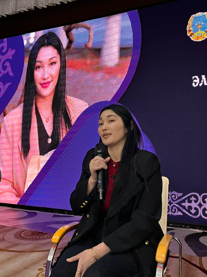 Үлкен жігіт блогтары