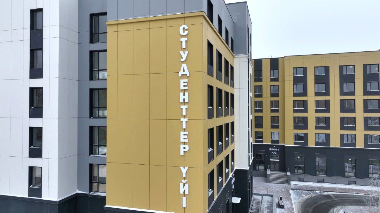 Астанада биыл тағы 8 студенттік жатақхана ашылады
