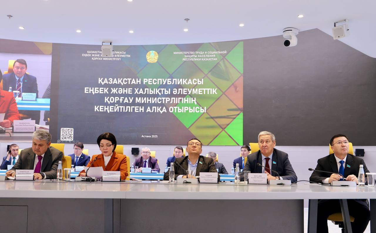 С. Жакупова рассказала, как будет развиваться рынок труда в Казахстане
