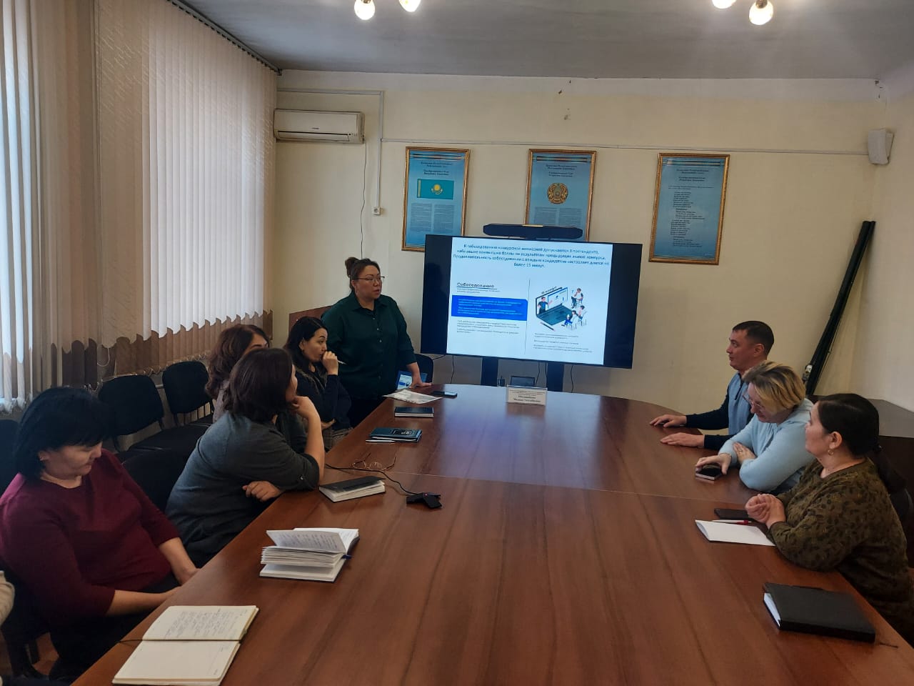 Cеминар на тему: «Правила отбора и проведения конкурса на занятие административных государственных должностей корпуса «Б»