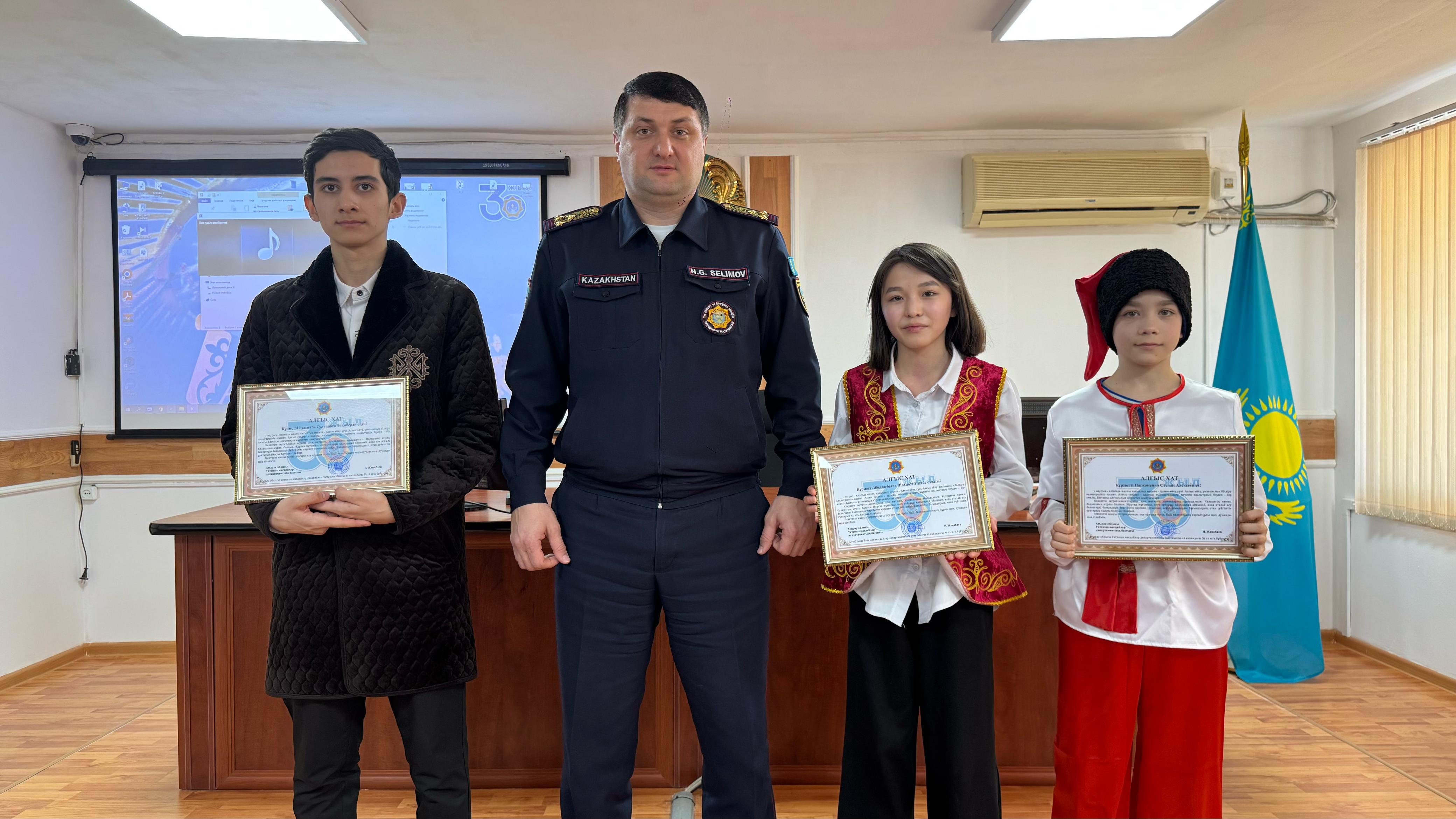 1 наурыз - көпэтносты халқының ортақ тарихын құрметтеу күні