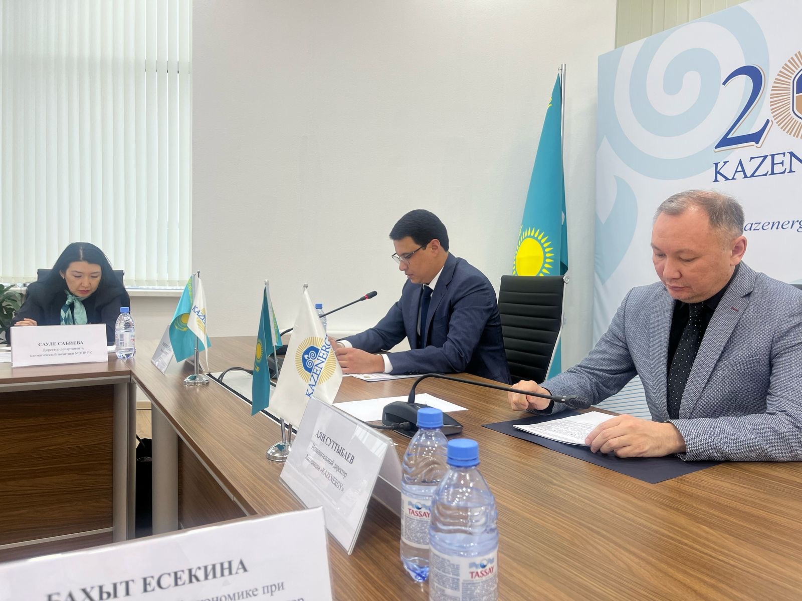 Қазақстанда ұлттық көміртекті сертификаттау жүйесін қалыптастыру мәселесі талқыланды