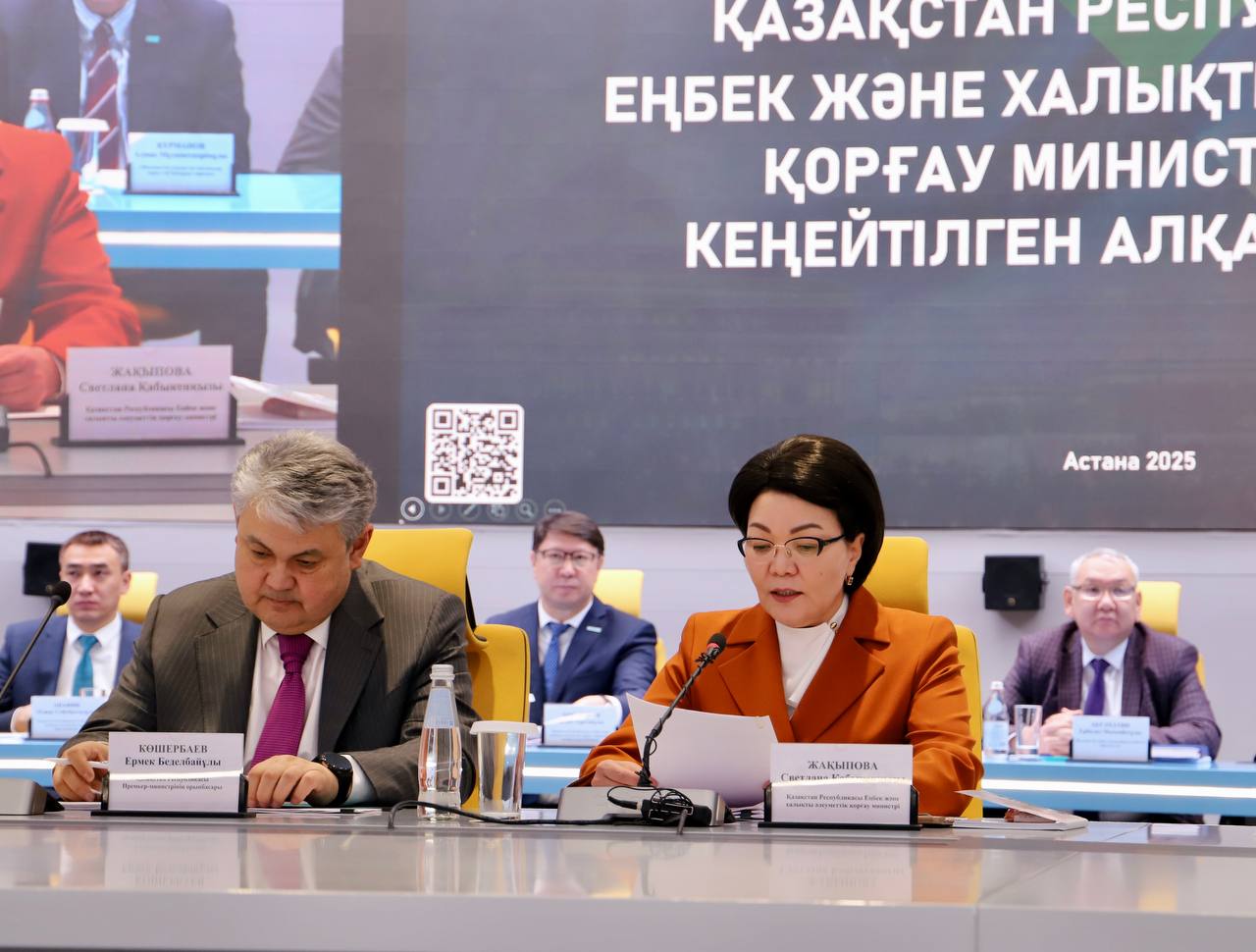 Еңбекмині 2024 жылғы жұмысты қорытындылады және 2025 жылға арналған жоспарларды белгіледі