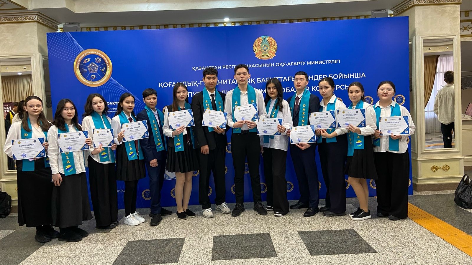 Ақмолалық оқушылар ғылыми жобалар байқауының республикалық кезеңінде үздік нәтижелер көрсетті