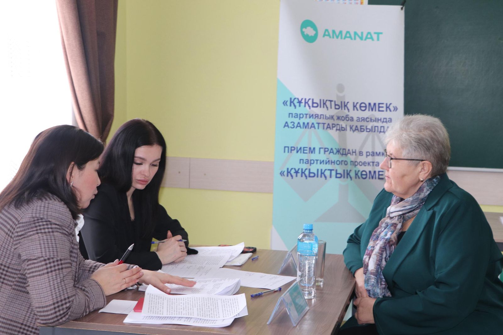 Участие в выездных приемах граждан, организованных совместно с партией «Аманат».