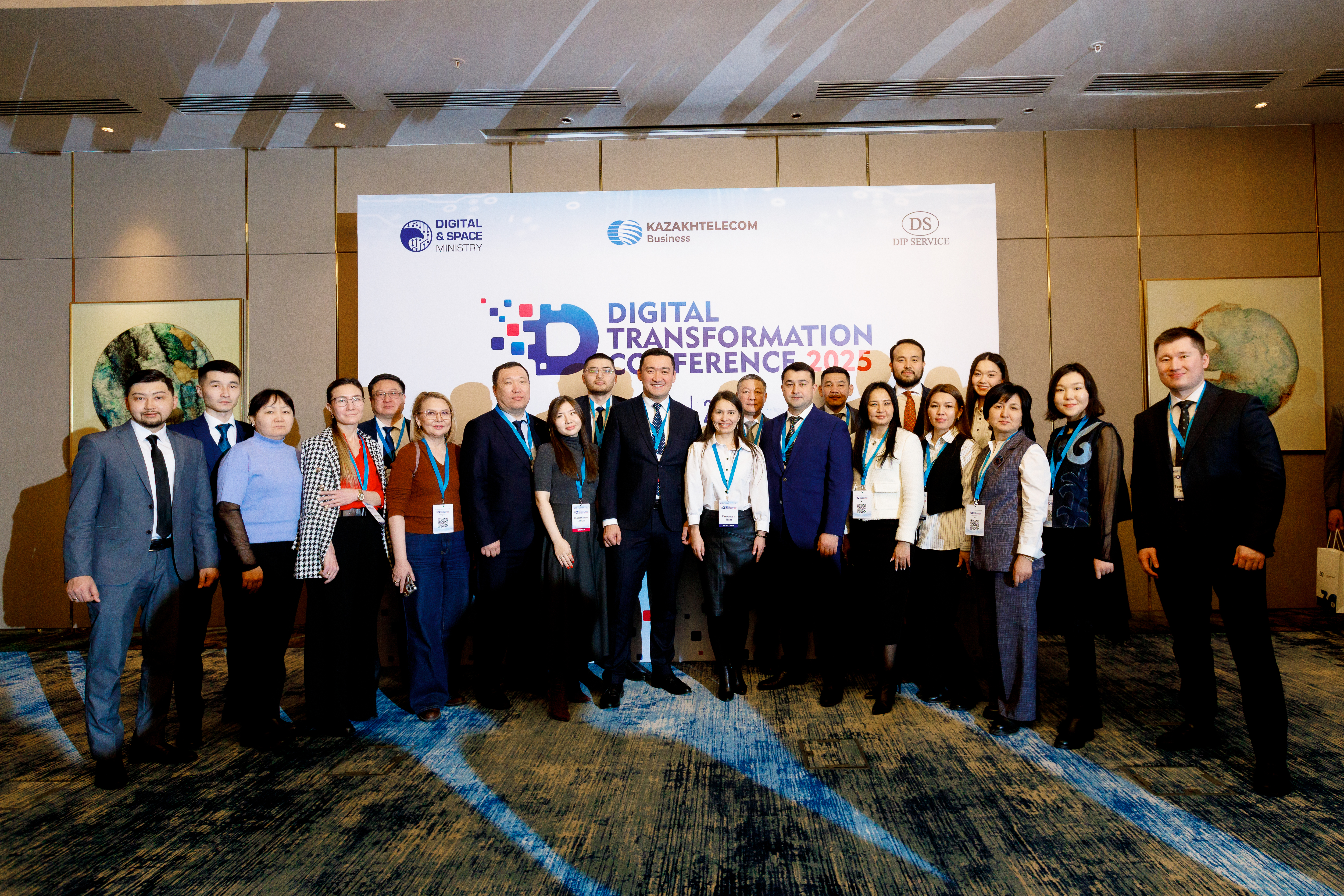 Digital Transformation 2025