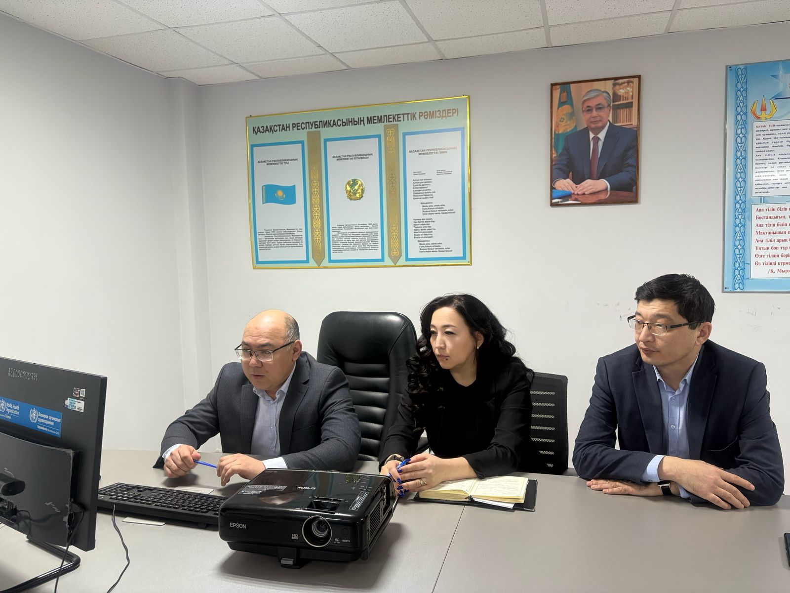 Қазақстан Республикасының Әкімшілік рәсімдік-процестік кодексі  және Кәсіпкерлік кодексі бойынша құқықтық оқыту өткізілді