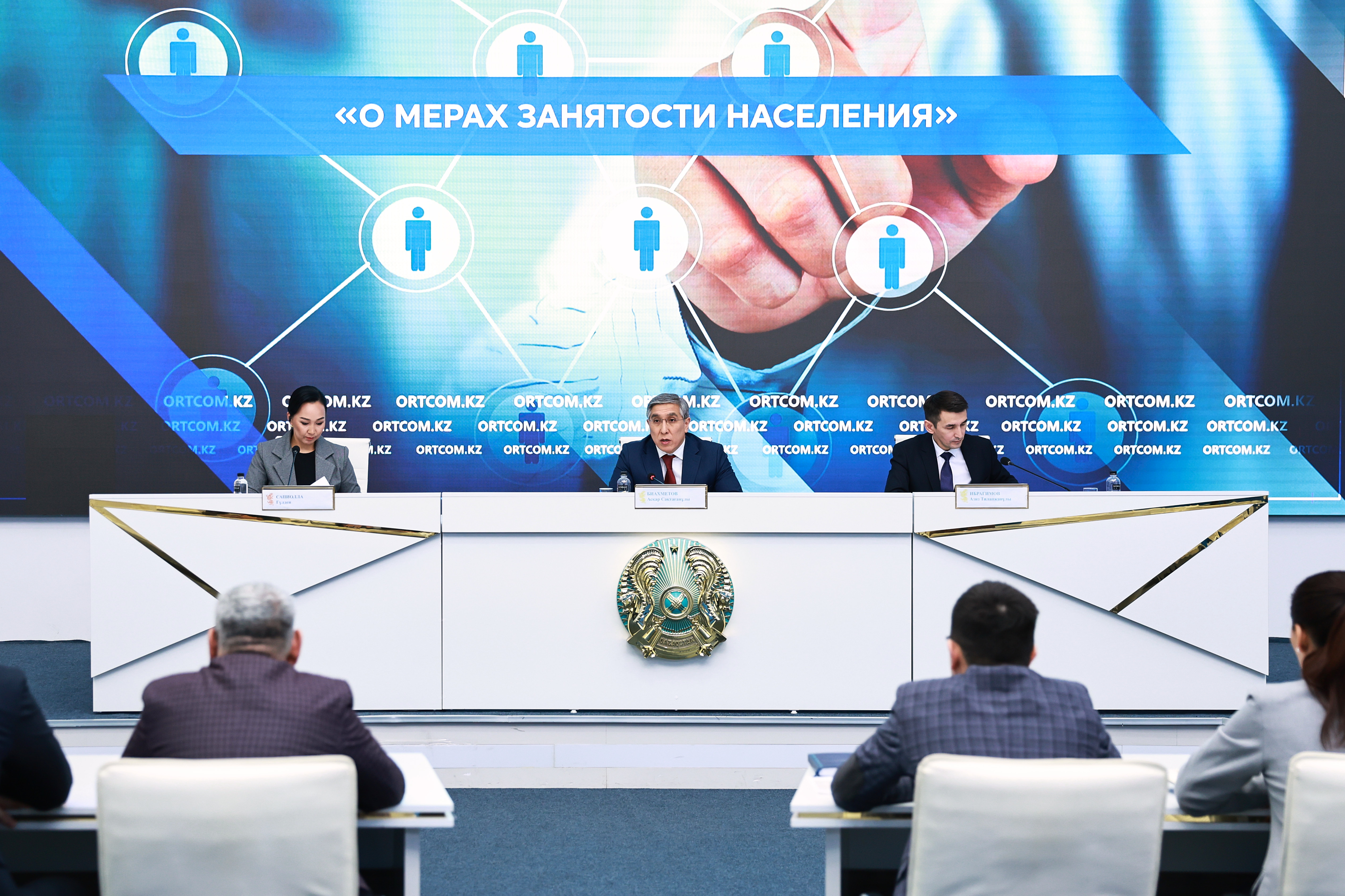 А. Биахметов рассказал о мерах по обеспечению занятости населения в Казахстане
