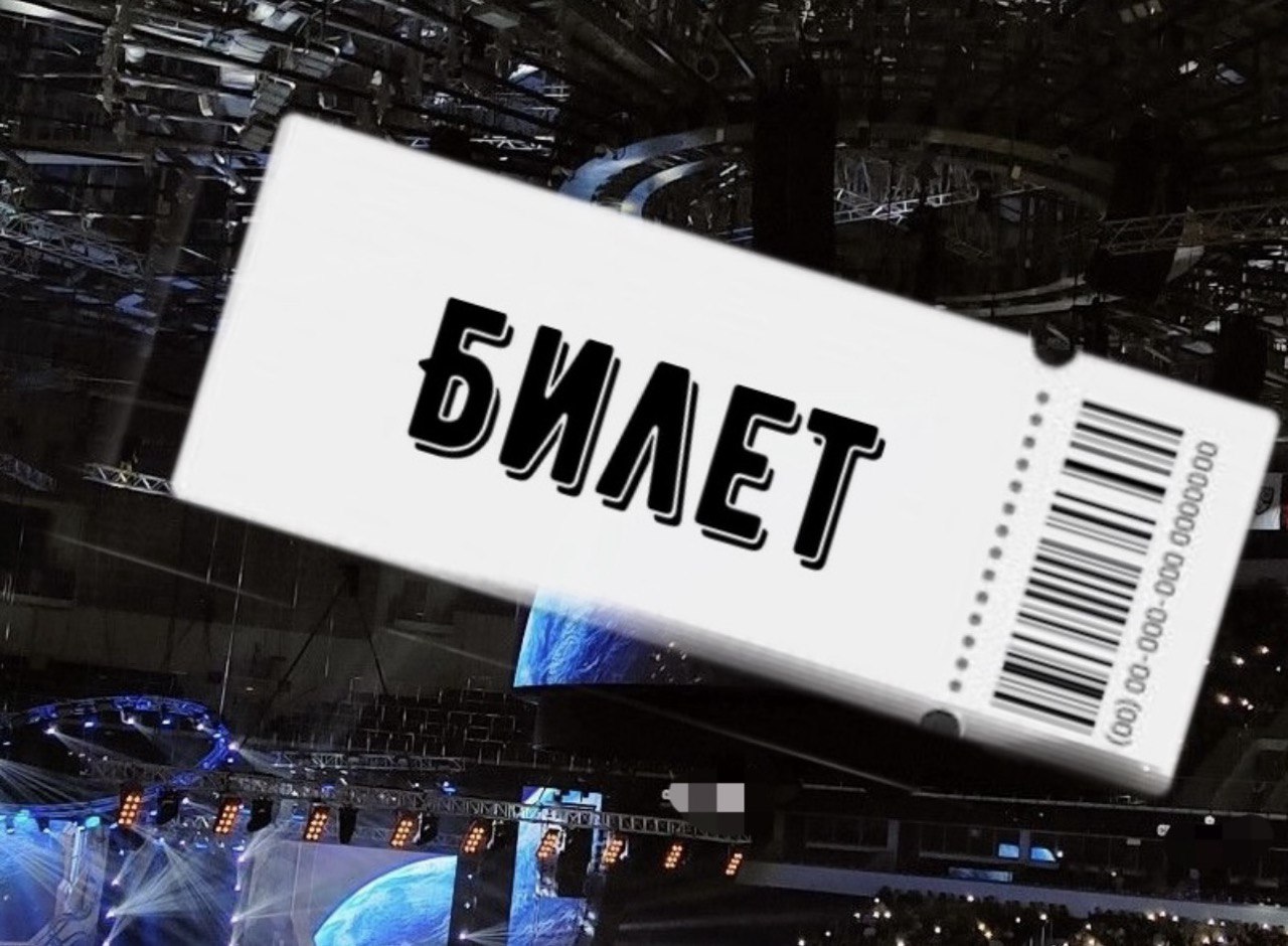 Мошенница привлечена к уголовной ответственности