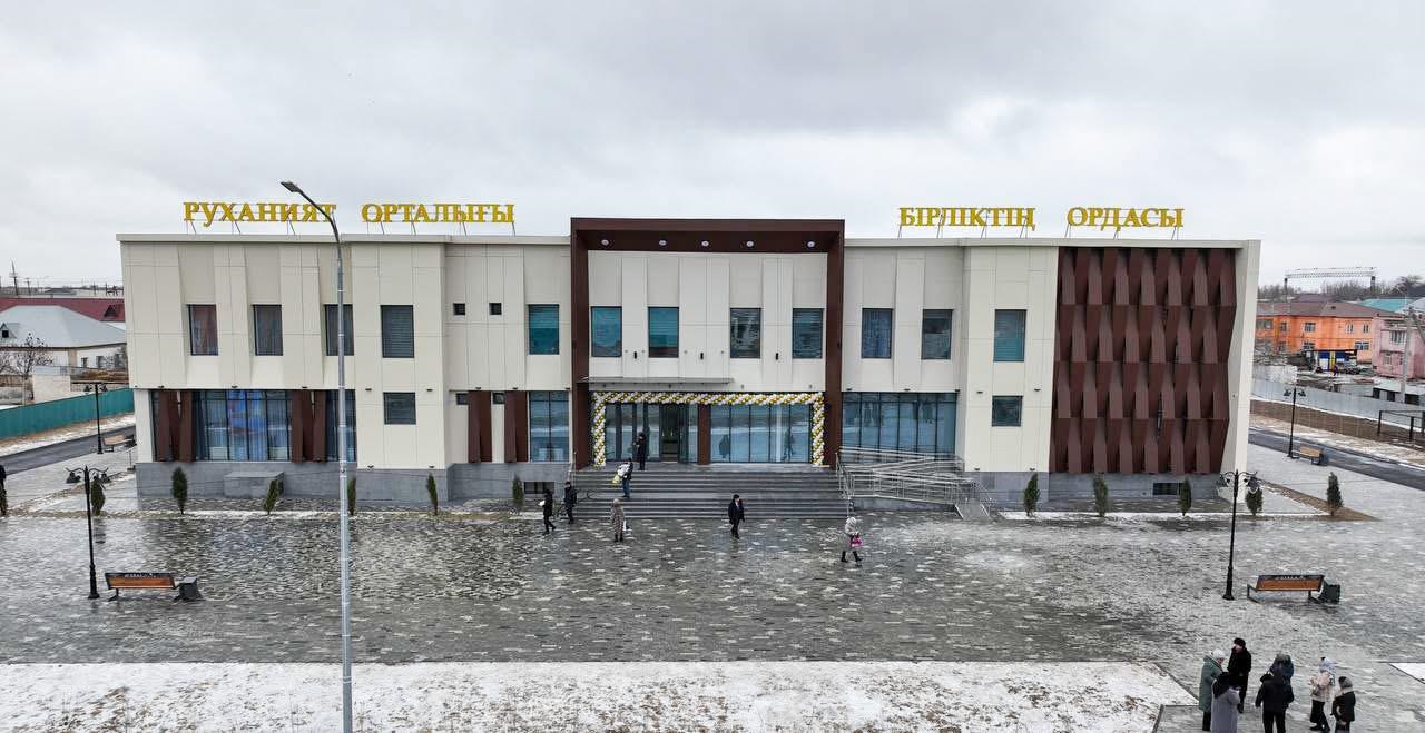 ЖАЛАҒАШ АУДАНЫНДА «РУХАНИЯТ ОРТАЛЫҒЫ» АШЫЛДЫ