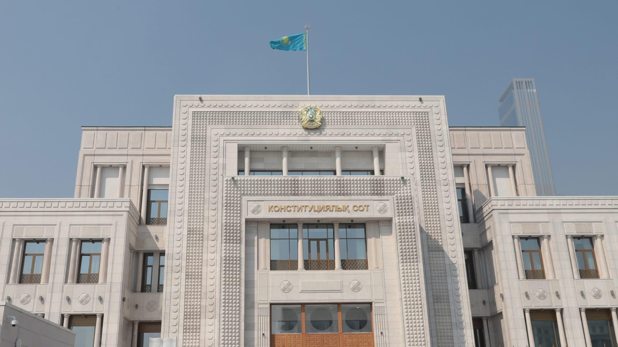 Конституционный Суд напомнил о важности обеспечения процессуальной эффективности использования средств и ресурсов судебной системы