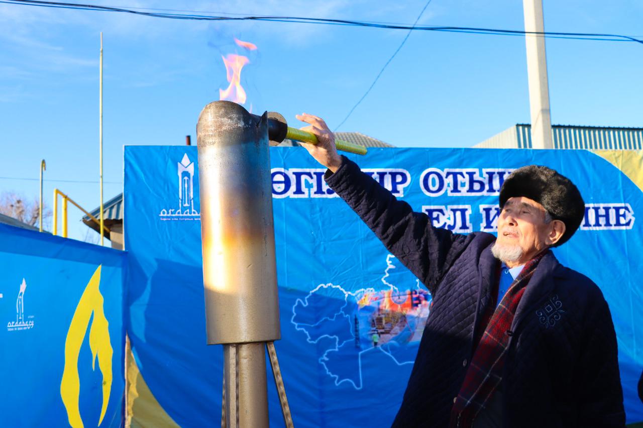 ТҮРКІСТАН: ОРДАБАСЫДАҒЫ ТАҒЫ БІР АУЫЛ ТАБИҒИ ГАЗҒА ҚОСЫЛДЫ