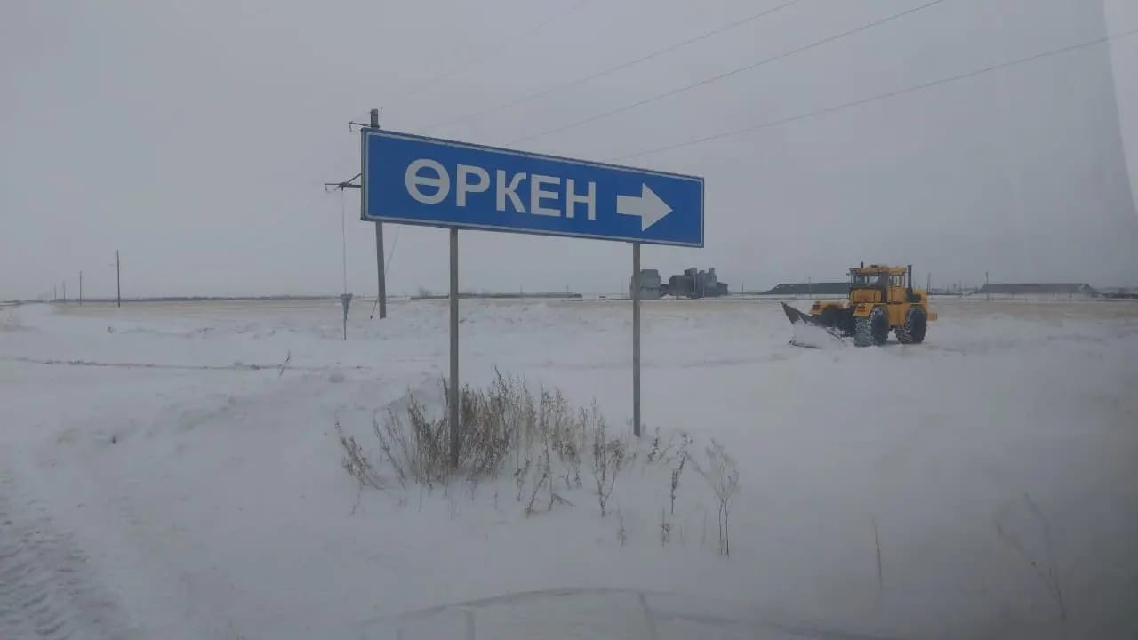 Очистка дорог от снега