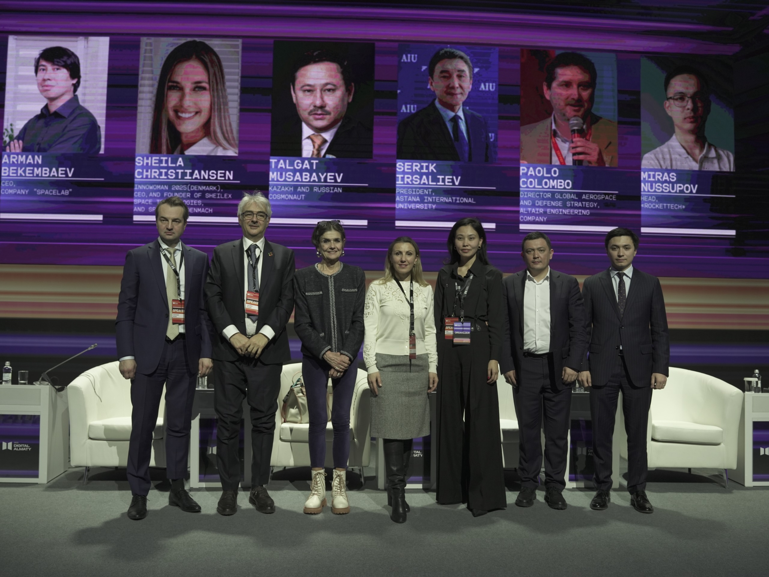 Цифровой судебный исполнитель представлен на форуме Digital Almaty 2025