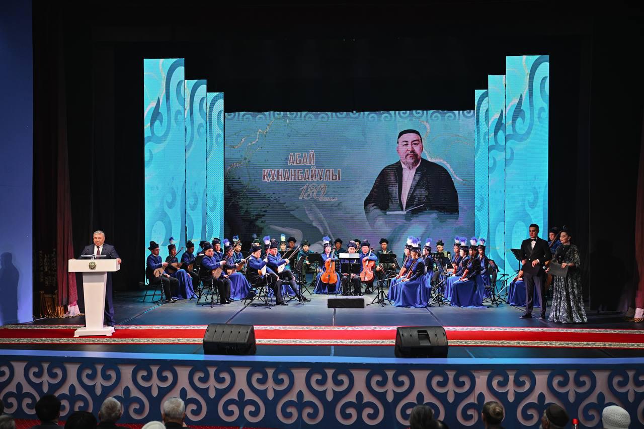 Семейде Абай Құнанбаевтың 180 жылдығына орай салтанатты шара өтті