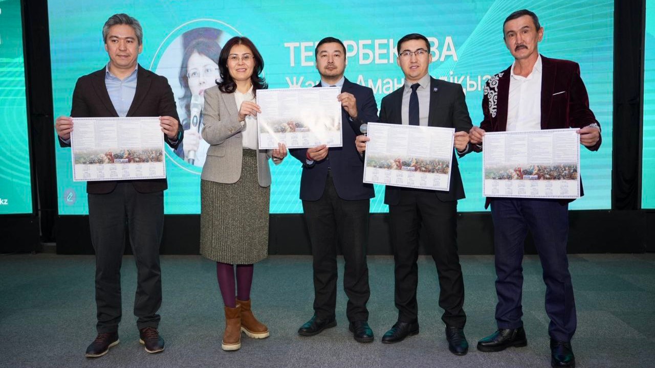 Национальная академия наук при Президенте РК будет участвовать в популяризации Национального календаря