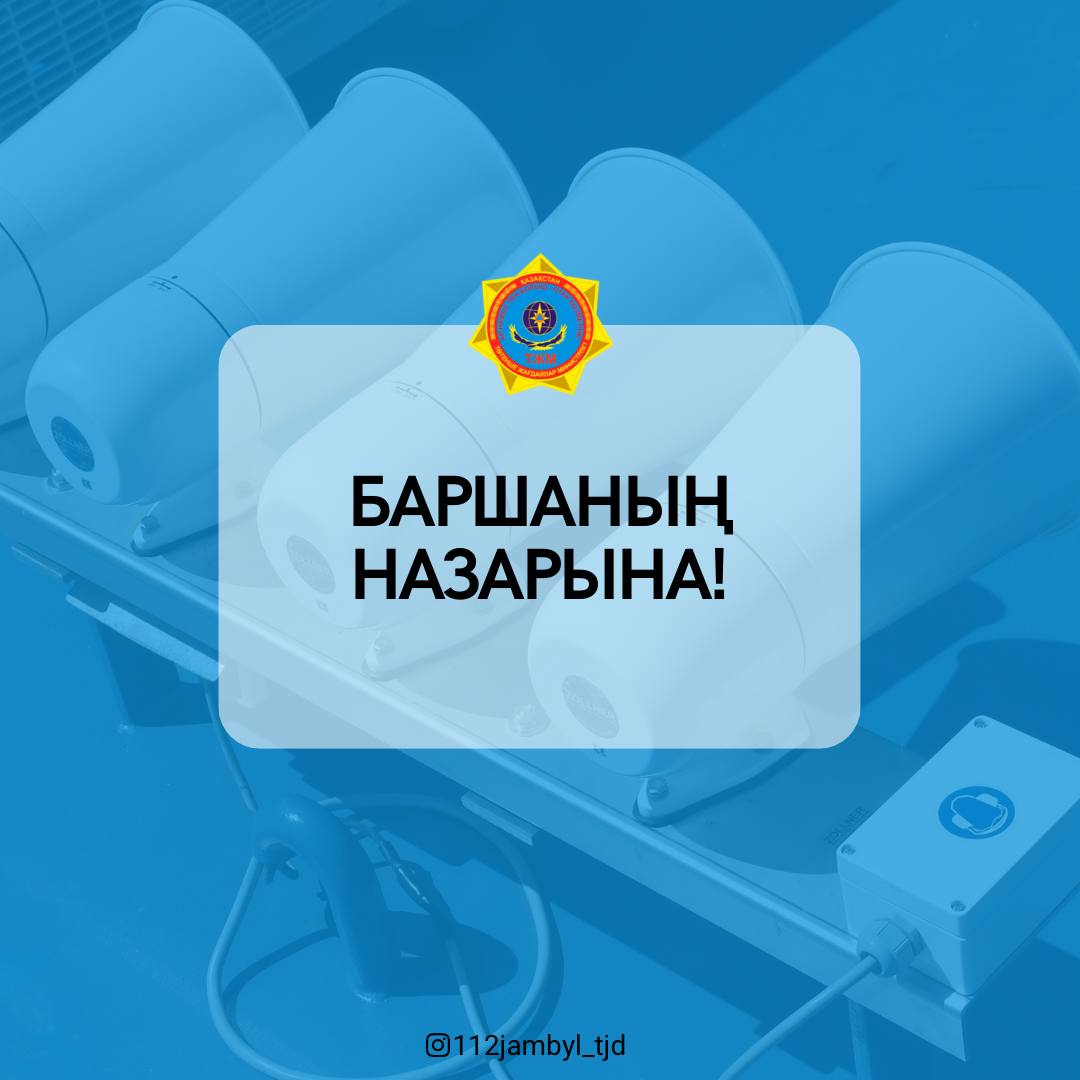 Әйелі мен оның сүйіктісі порно видеода күйеуін қорлайды. Италия мен Францияның эротикалық фильмдері