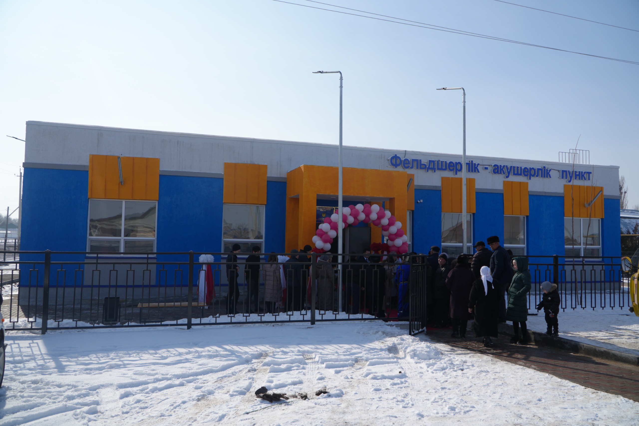 Меркі ауданында денсаулық сақтау нысаны пайдалануға берілді