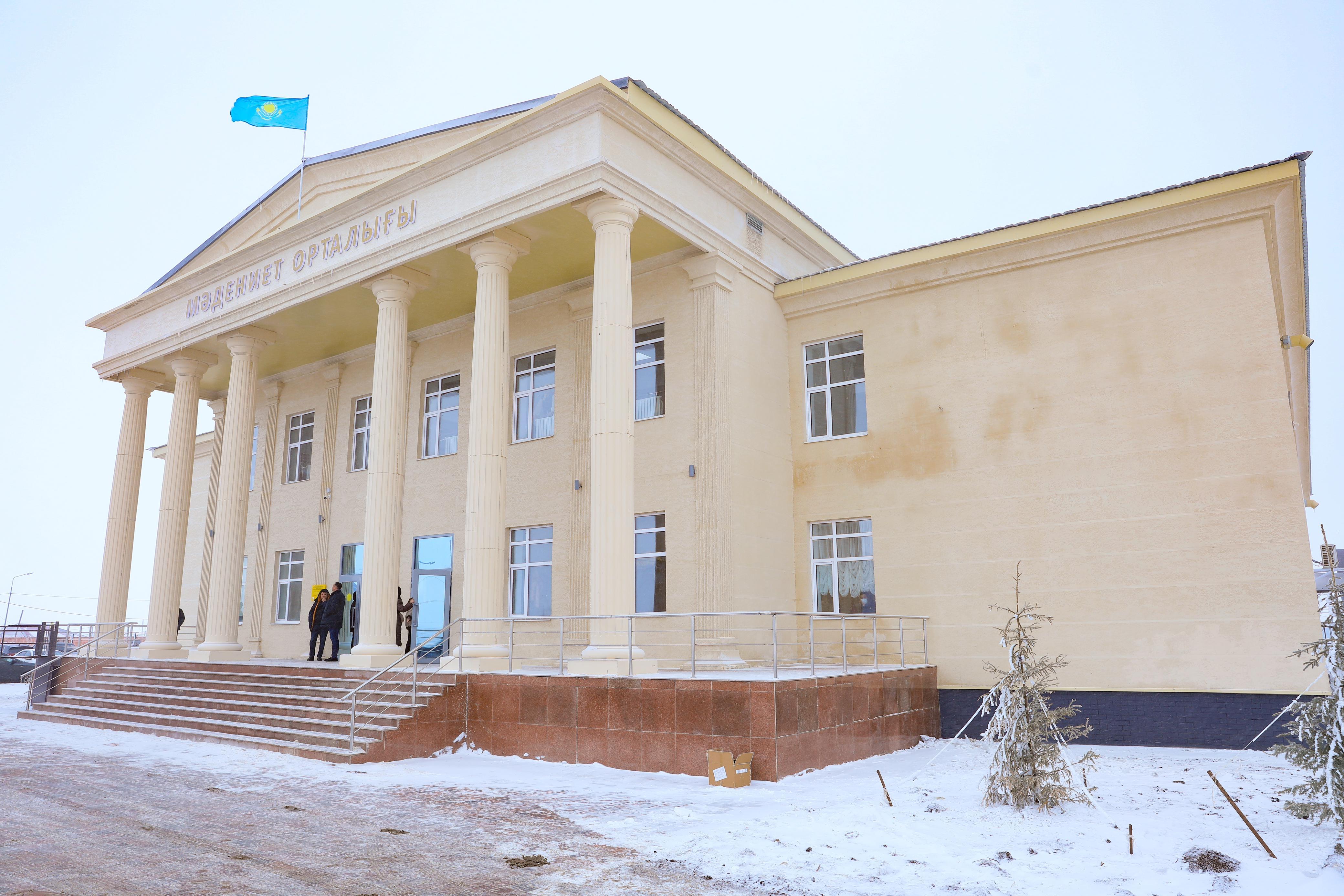 В Хромтау открылся культурно-досуговый центр на 400 мест