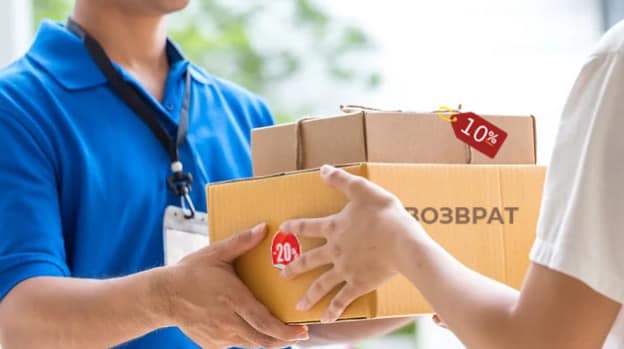 САПАСЫЗ ТАУАРДЫ АЙЫРБАСТАУ НЕМЕСЕ ҚАЙТАРУ