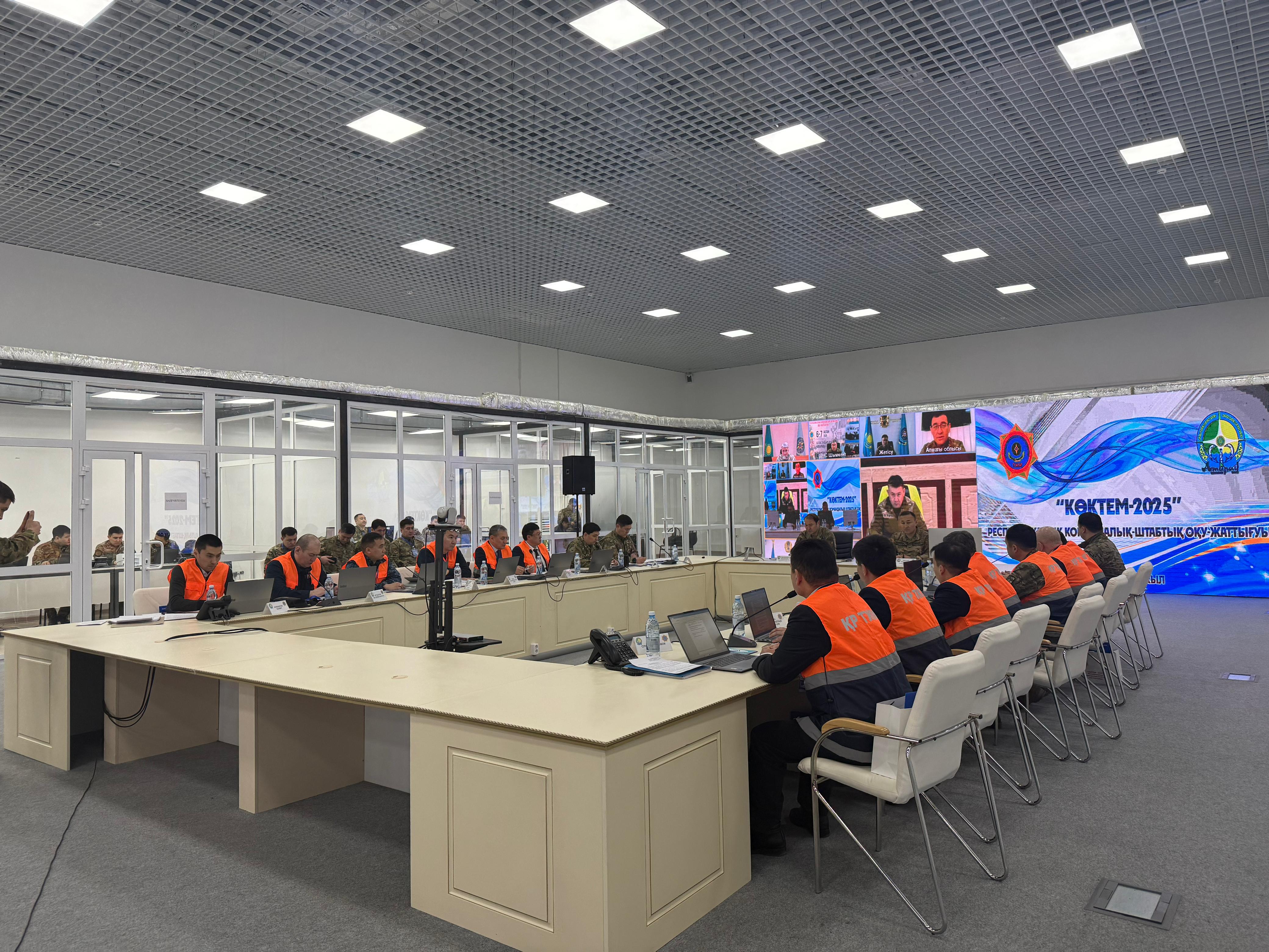 Стартовало Республиканское командно-штабное учение «Көктем-2025»