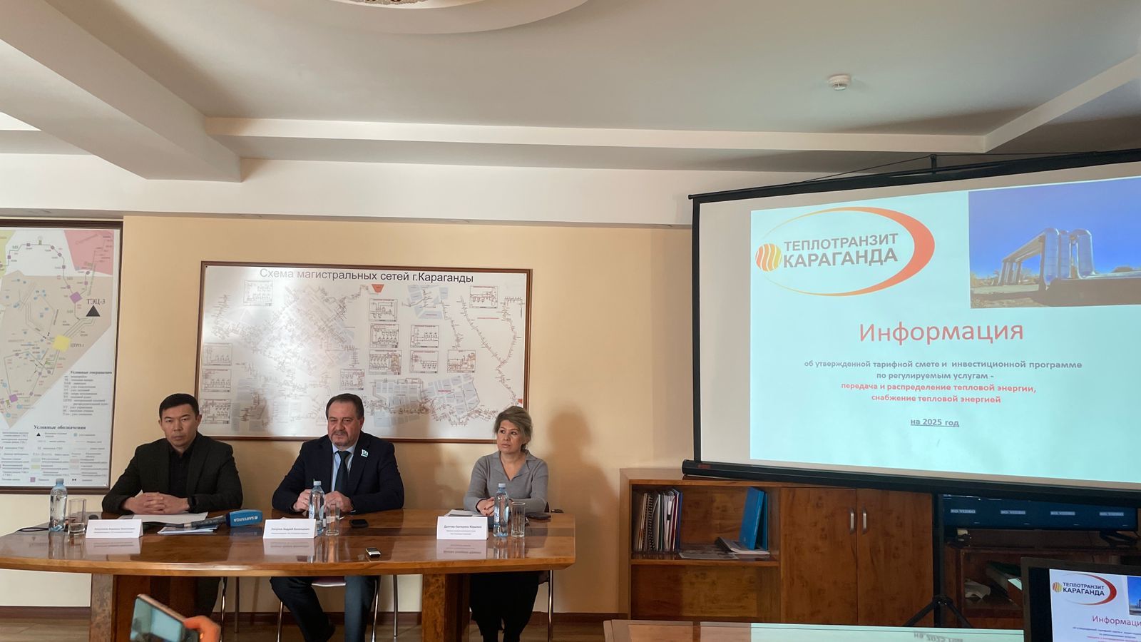 «Инвестиция орнына тариф»: Қарағандыда биыл Архитектурная көшесіндегі жылу желілерін қайта құру аяқталады