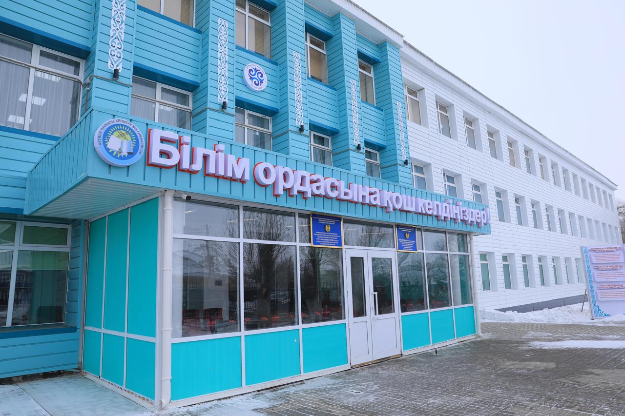 Жасанды интеллект және инновация: өңірдегі алғашқы «Codi play» жобасы Хромтау гимназиясында іске қосылмақ