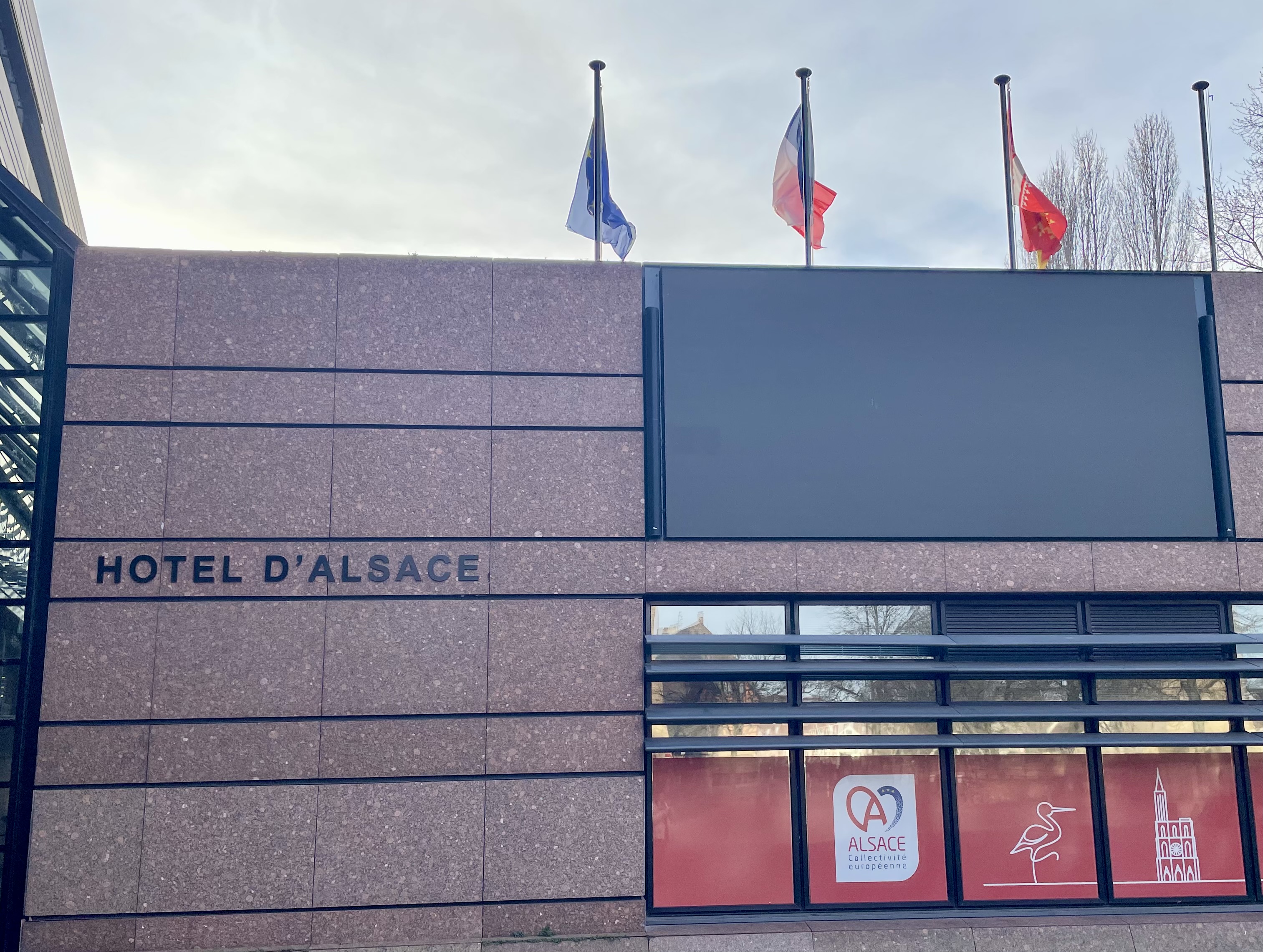 Coopération entre les régions du Kazakhstan et de la France