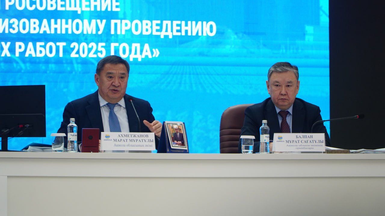 Аграрный сезон в Акмолинской области: ранний старт для хорошего урожая