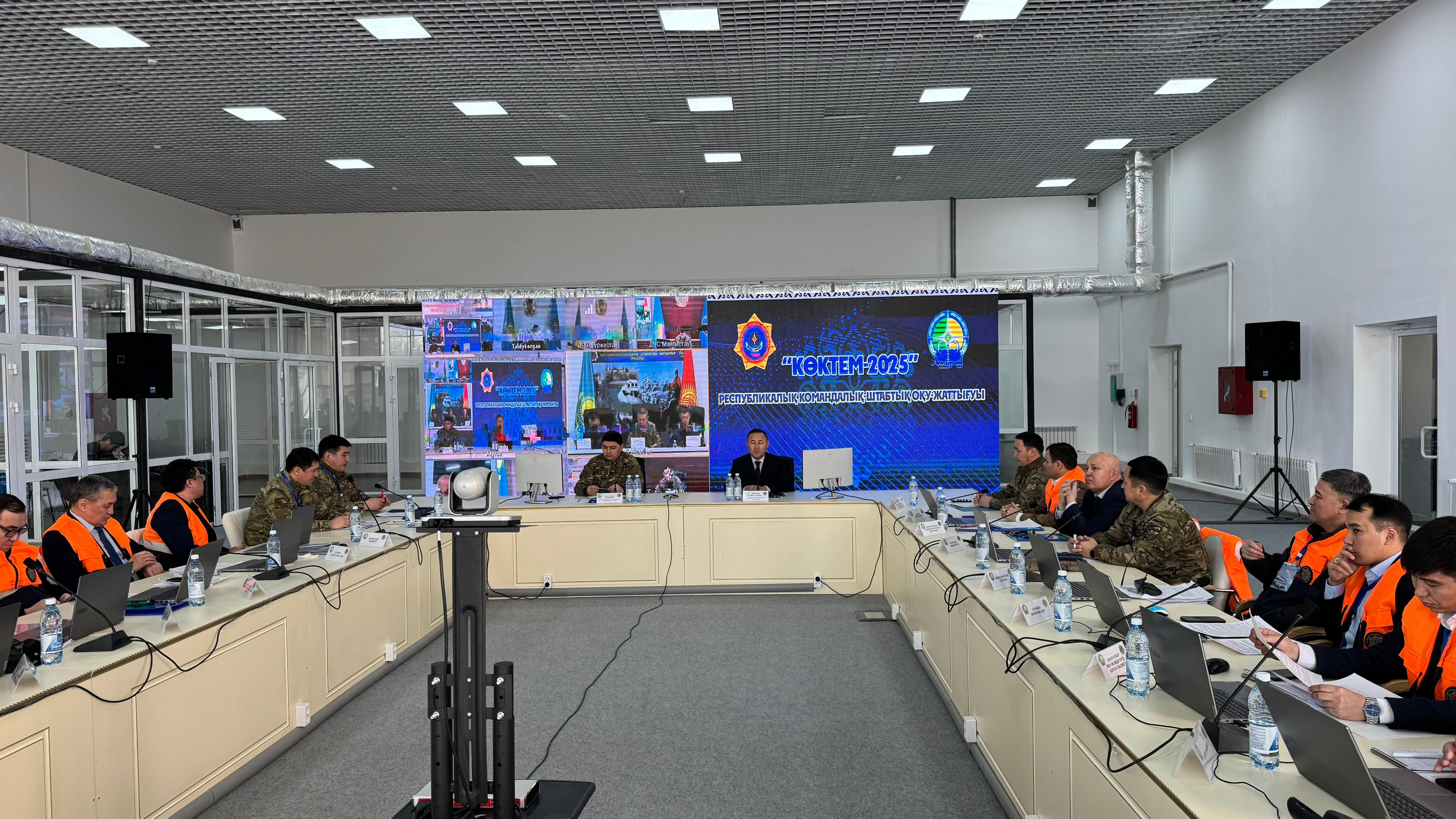 «Көктем-2025» республикалық командалық-штабтық оқу-жаттығуының қорытындысы