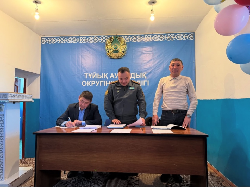 Военный призыв