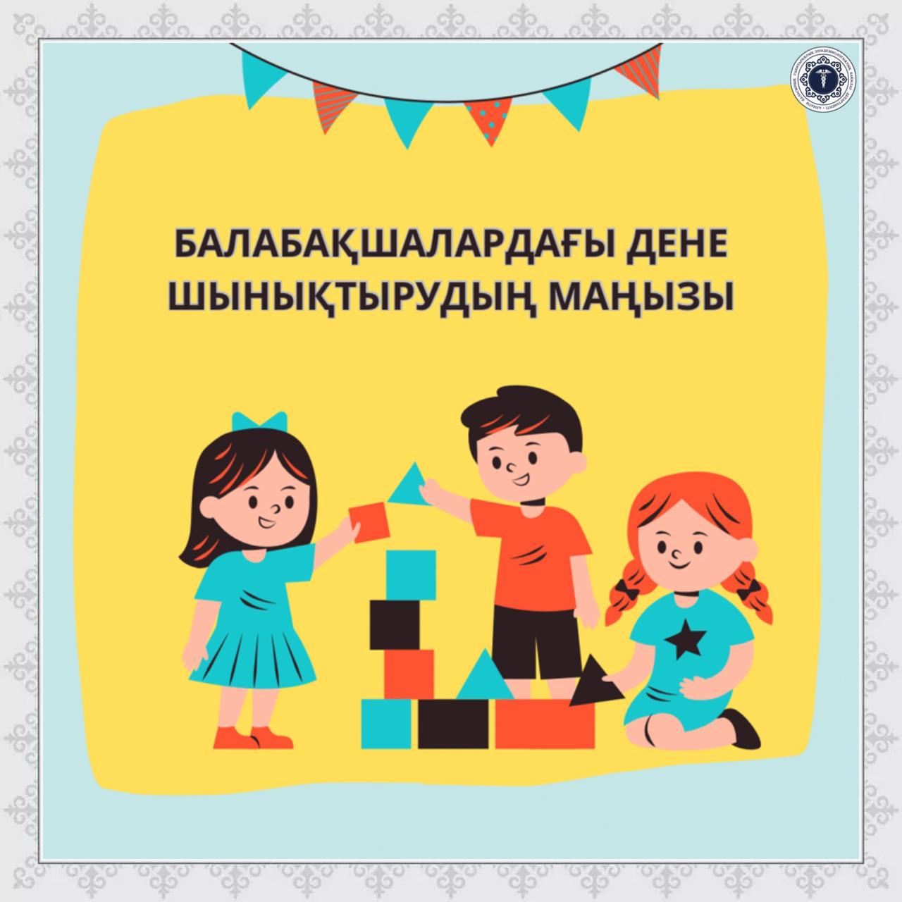 Лиза Энннің топтық сексі Қыз жыныстық қатынастан ұялады