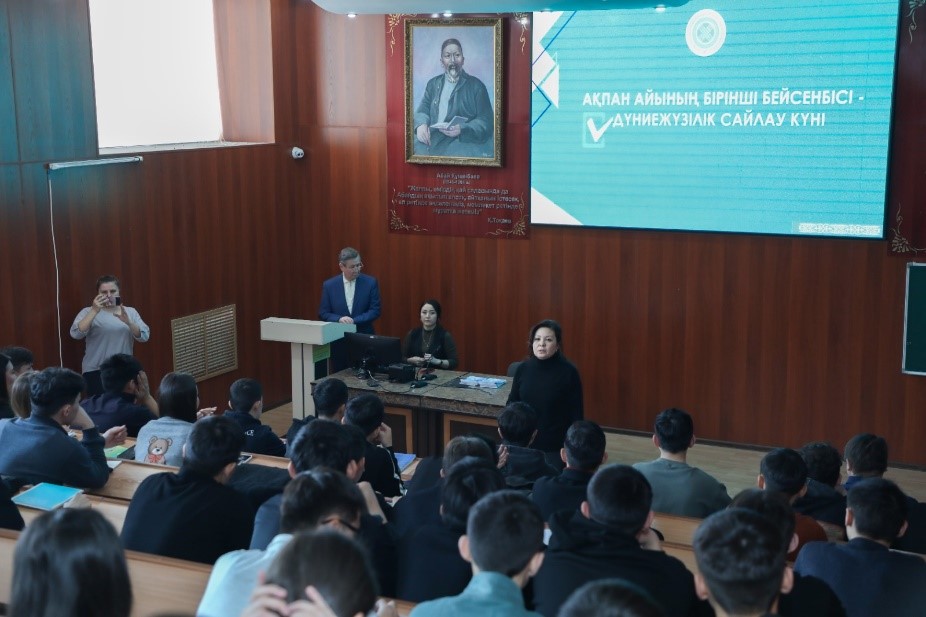 Дүниежүзілік сайлау күнін өткізу туралы