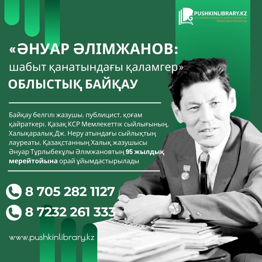 Жыныстық қатынас үшін киіну Эми Райд порно