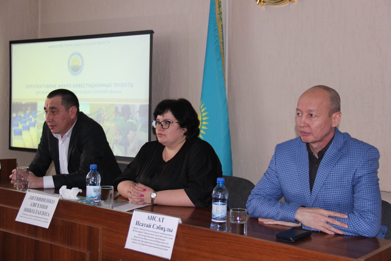 Кеше, 6 ақпанда сағат 15:00-де Белоусовка кентінің әкімдік ғимаратында "Ауыл Аманаты"жеңілдікпен кредиттеу бағдарламасы аясында халық арасында түсіндіру жұмыстарына арналған кездесу өтті