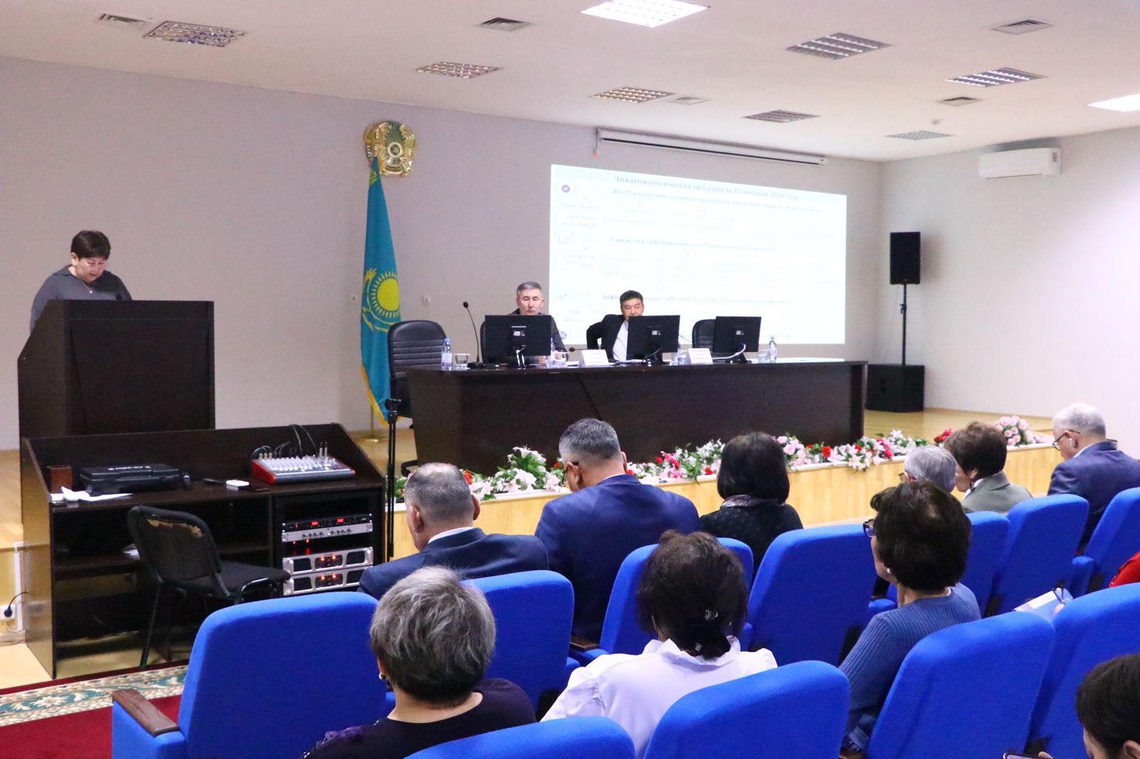 Денсаулық сақтау жүйесінің 2024 жылғы жұмысы қорытындыланды