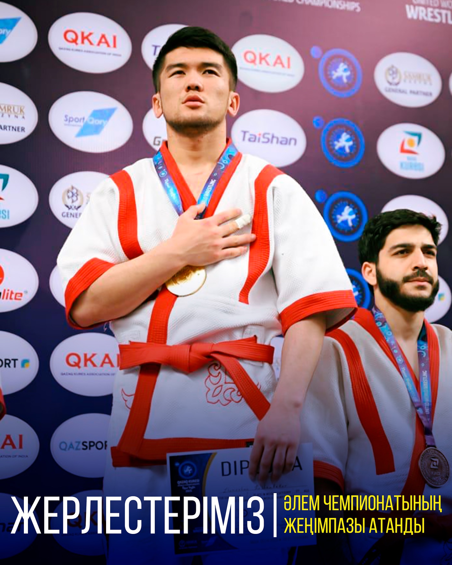 ШЫМКЕНТТІК СПОРТШЫЛАР ӘЛЕМ ЧЕМПИОНАТЫНЫҢ ЖЕҢІМПАЗЫ АТАНДЫ