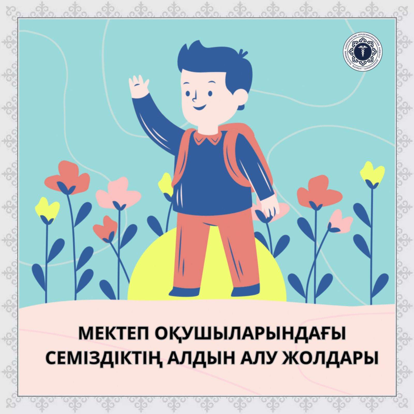 Императрица ханшайымының порносы