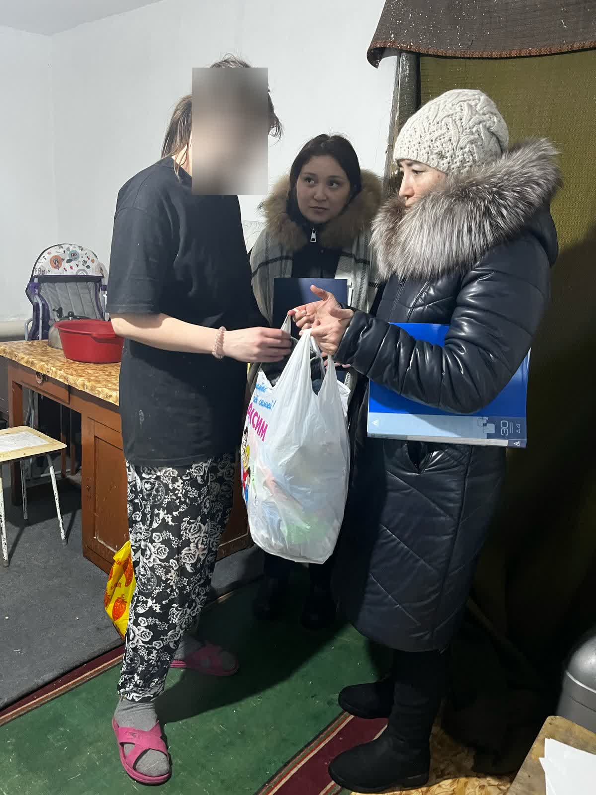 Рейдтік оқиғалар