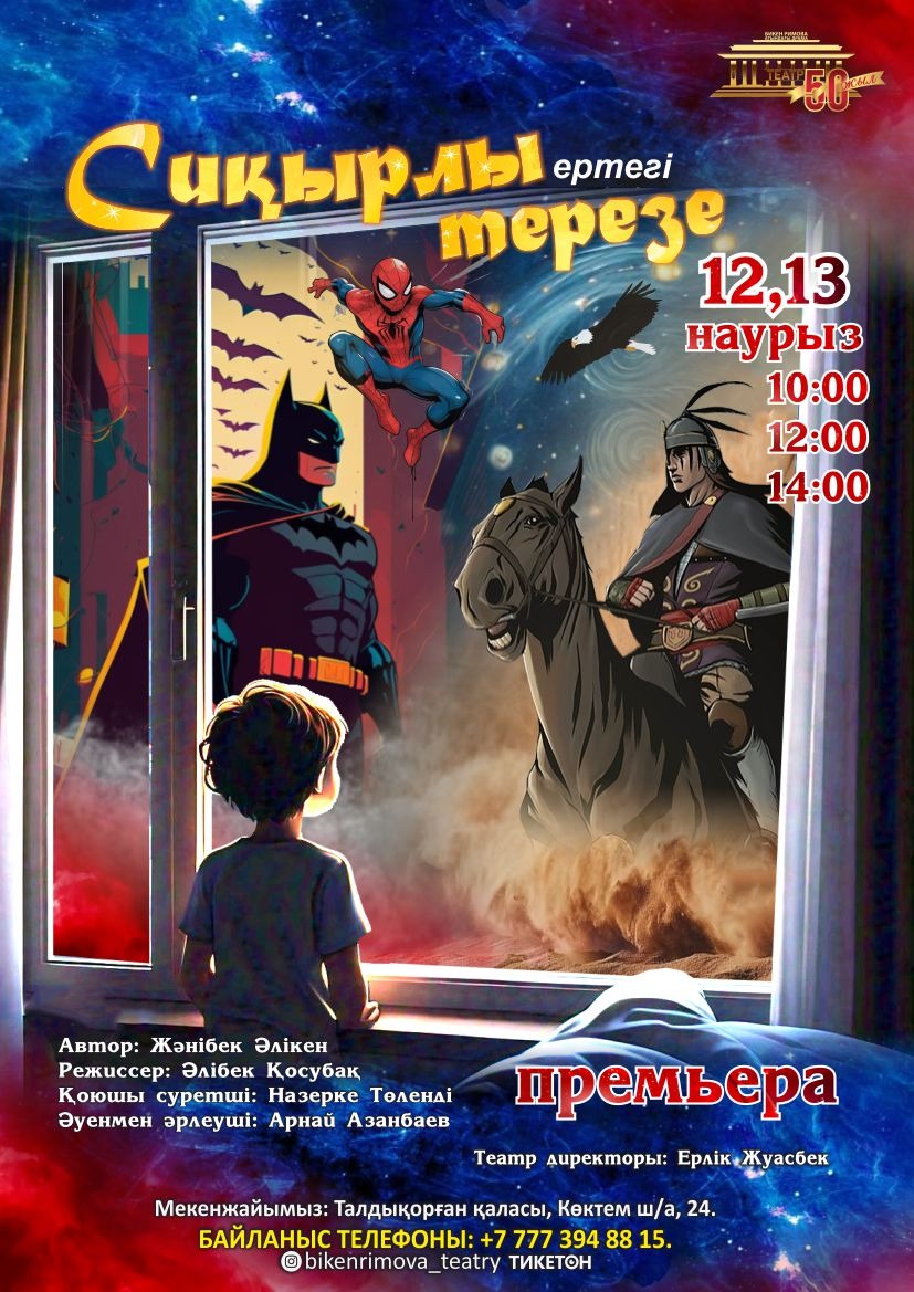 Анастасия Макеева аяқ фетишінің фотосуреттері Түк GIF фотосуреті