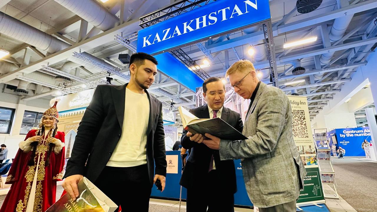ITB Berlin 2025: На международной выставке Мангистауская область заключила ряд договоров
