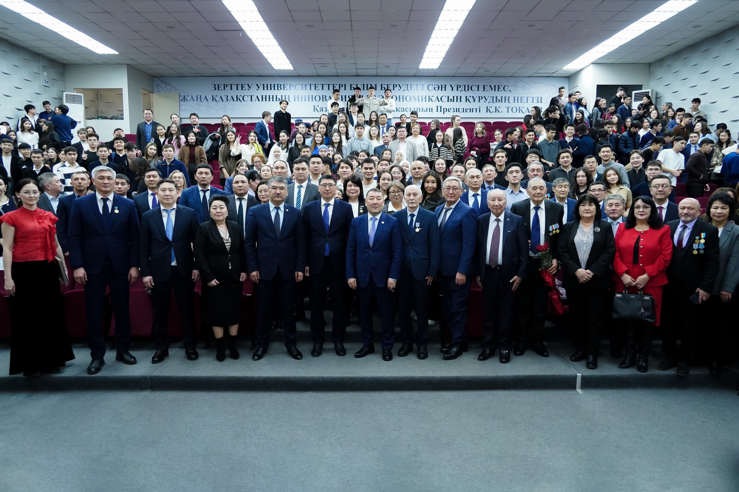 Жұмысшы мамандар марапатталды