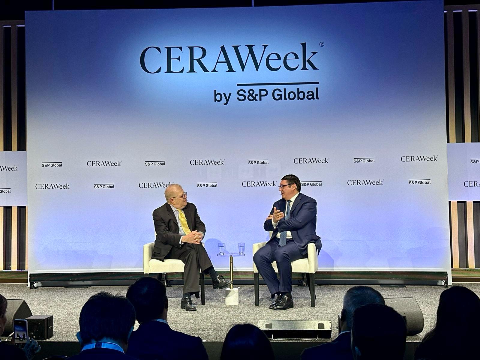 CERAWeek 2025: Казахстан представил стратегию  развития энергетического сектора