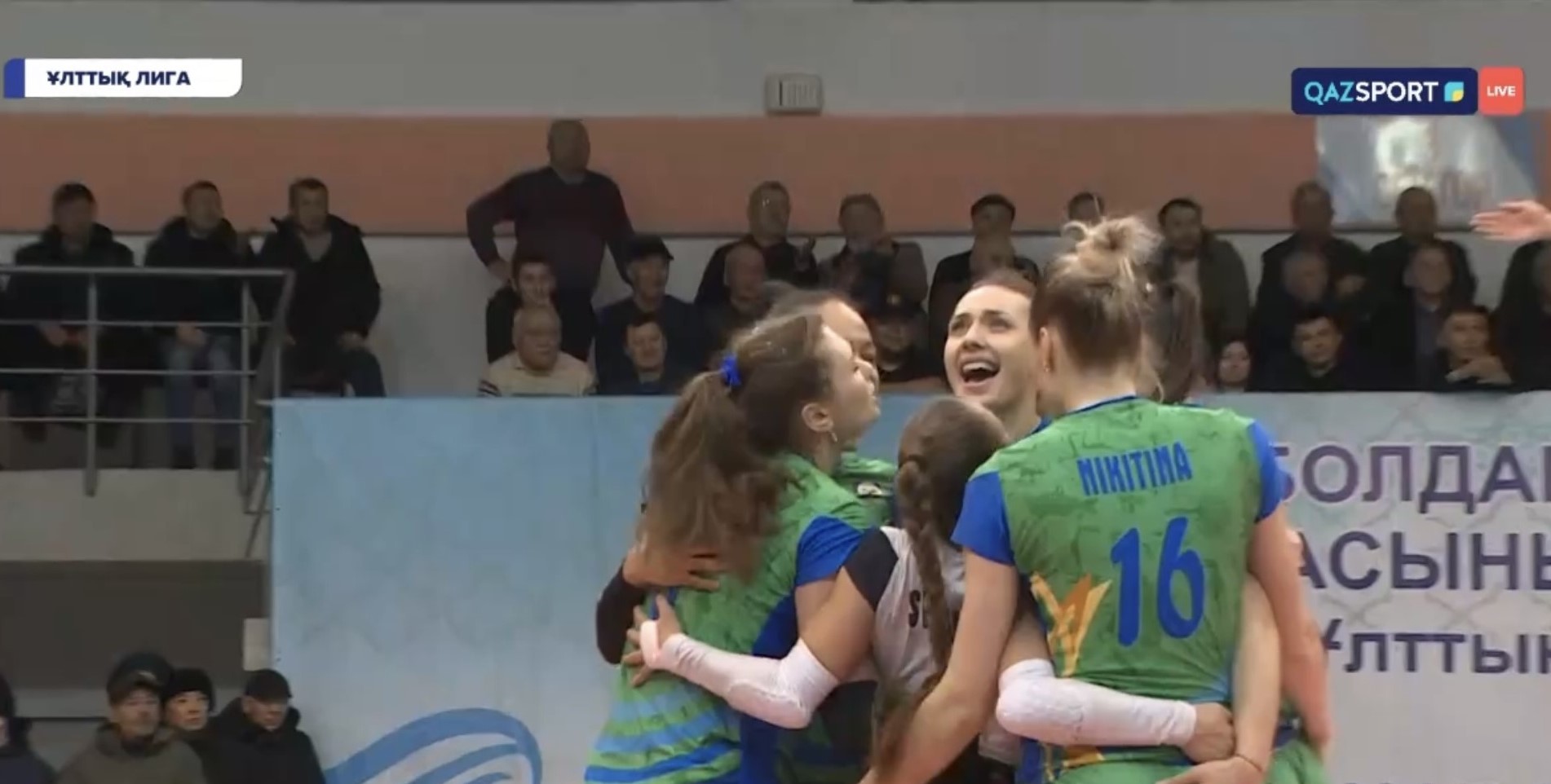 Женская волейбольная команда «Жетісу» стала  9-кратным чемпионом Казахстана