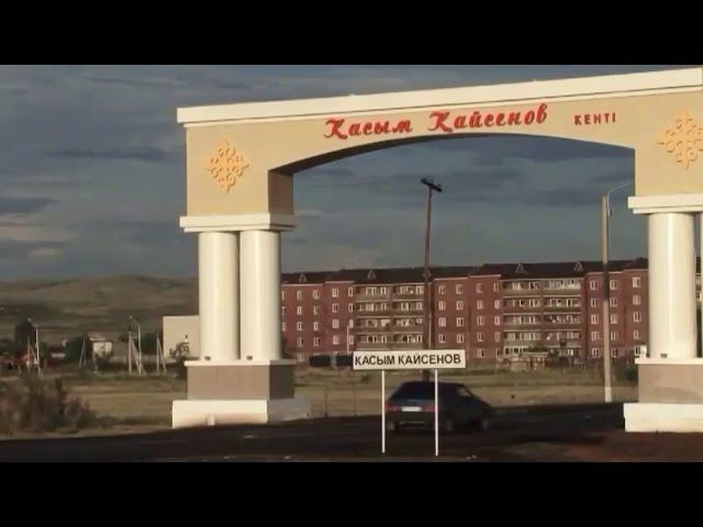 Өзгерістер уақыты: ШҚО-ның 9 ауданы жаңа жұмыс режиміне бейімделуде.