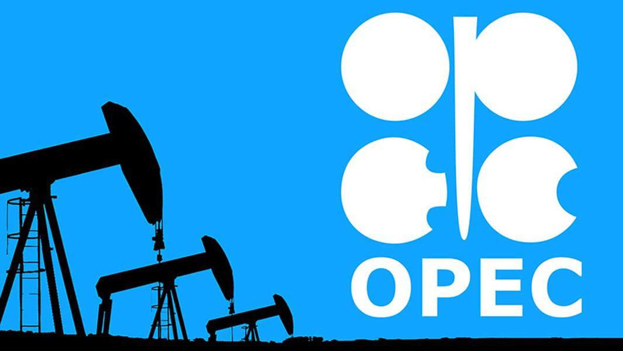 Kazakhstan's statement on foreign media publications regarding the overproduction under the OPEC+ Agreement
