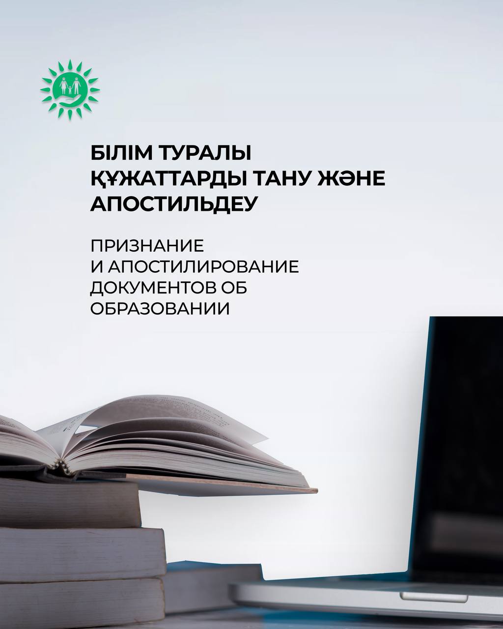 Үлкен бөксе тесіктерінің фотосуреттері