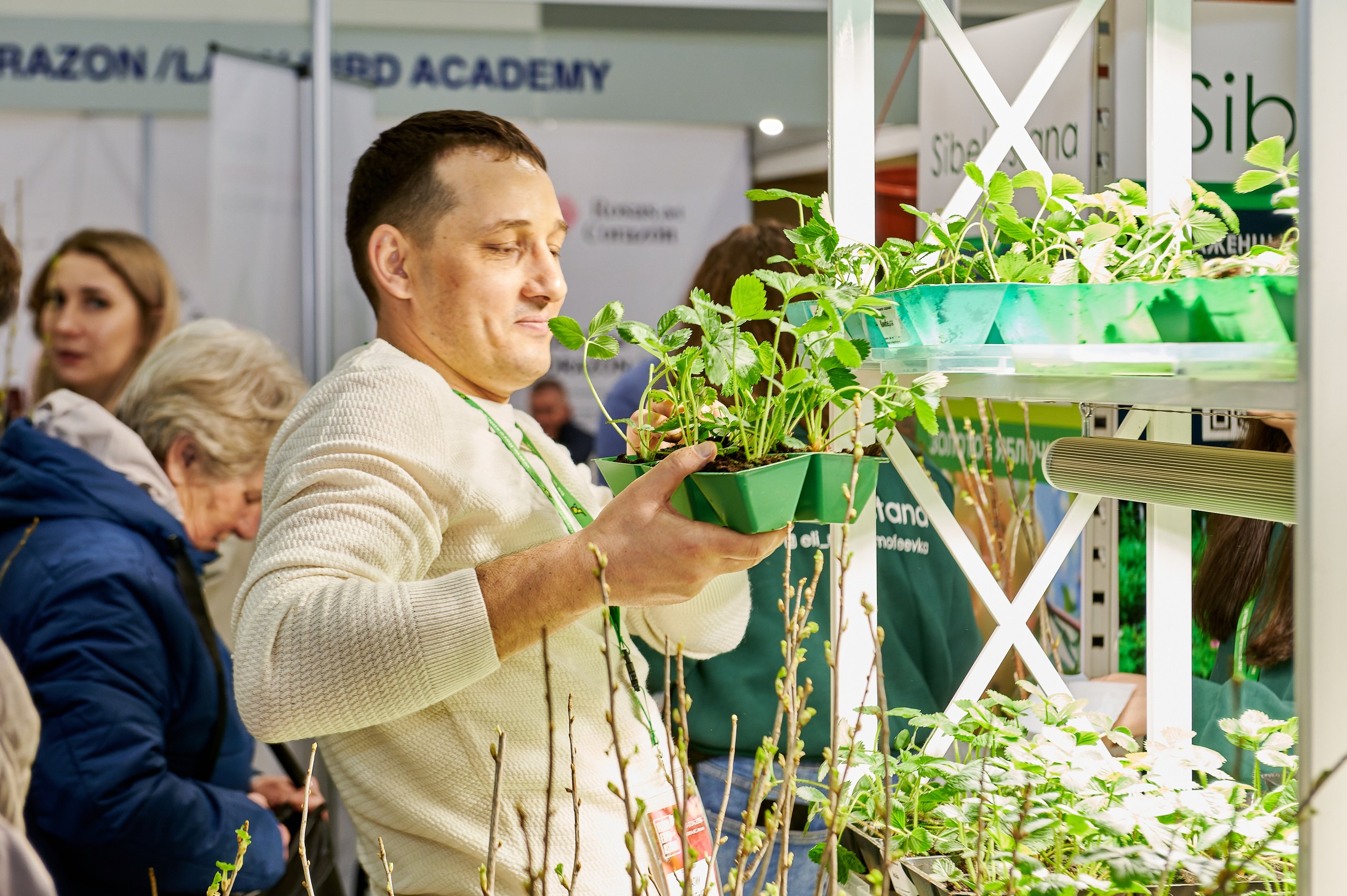 Grow Expo Astana 2025 пройдет в Астане 8 – 10 апреля